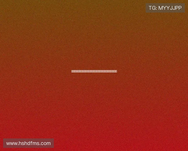 马赫雷斯点射建功阿尔及利亚一球小胜布基纳法索非洲杯赛场晋级 马赫雷斯点射建功阿尔及利亚一球小胜布基纳法索非洲杯赛场晋级