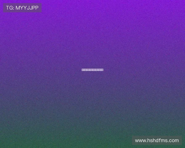 环法黄衫竞争者的山地爬坡功率